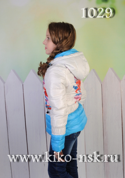 1029 Куртка для девочки на синтепоне