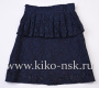5904 Юбка школьная кружевная 