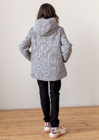 2165 Куртка на синтепоне