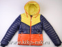 2617 Куртка на синтепоне