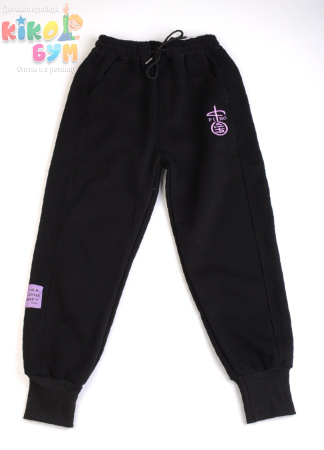 2153 Трико утепленные для девочки