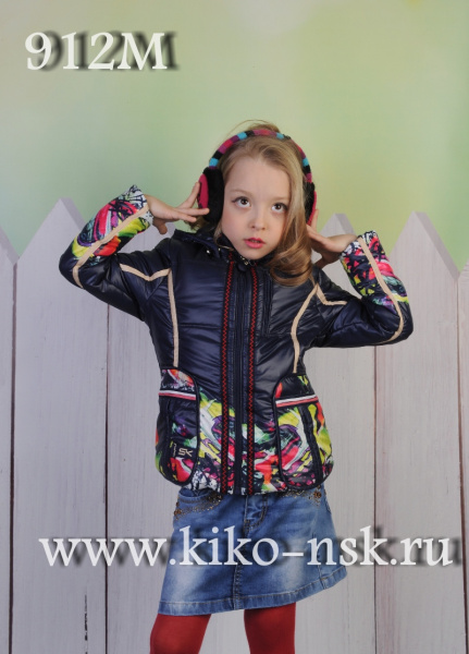912М Куртка для девочки на синтепоне