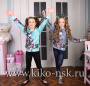 3495 Лосины Love Alice