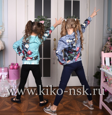 2340 Бомбер  Love Alice