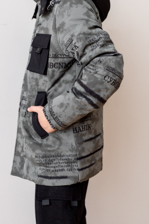 0631 Куртка на синтепоне Anernuo