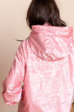 2182-S Ветровка на флисе