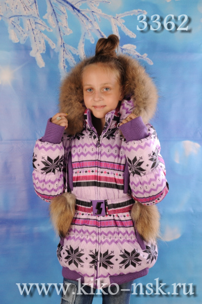 3362 Куртка для девушки на синтепоне