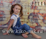 32144 Полукомбинезон  для девочки YUKE