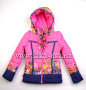 1133Б Куртка для девочки на синтепоне