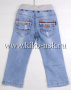 М12852 Джинсы для мальчика YUKE