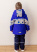 6015 Костюм на синтепоне