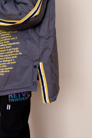 1973 Куртка для мальчика. 