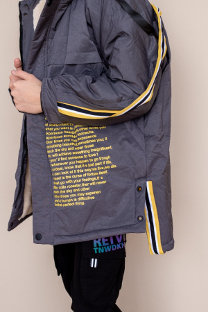 1973 Куртка для мальчика. 