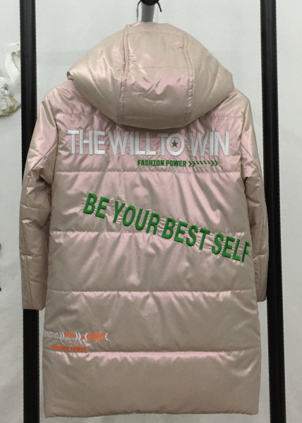 2102 Пальто на синтепоне