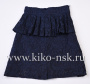 5904 Юбка школьная кружевная 