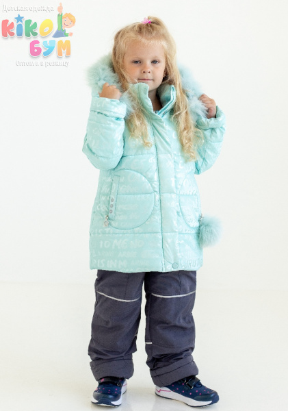 6132 Костюм для девочки зимний