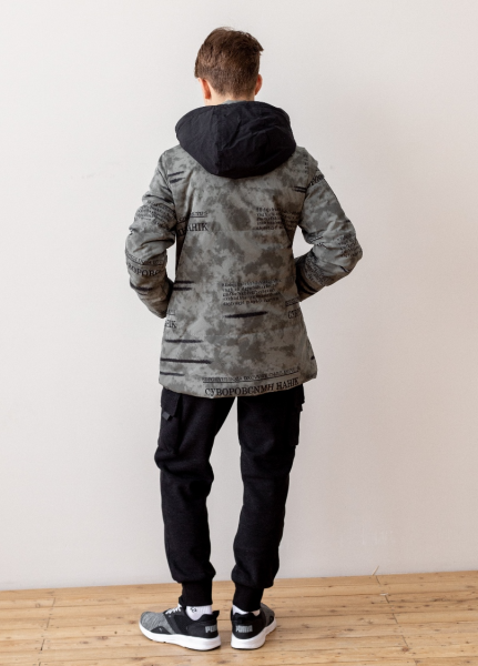 0631 Куртка на синтепоне Anernuo