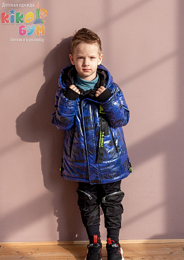 0659-S Куртка для мальчика  Anernuo