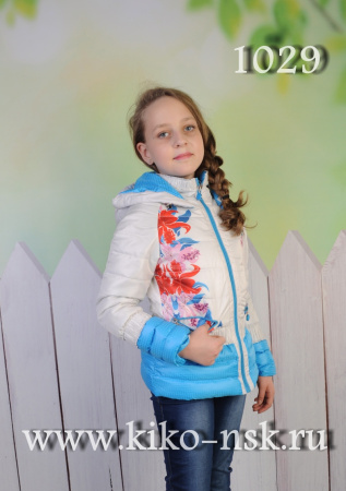 1029 Куртка для девочки на синтепоне