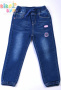 7908 Джинсы для девочки 