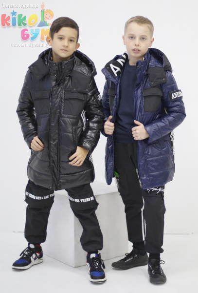 0548-S Куртка Anernuo для мальчика 
